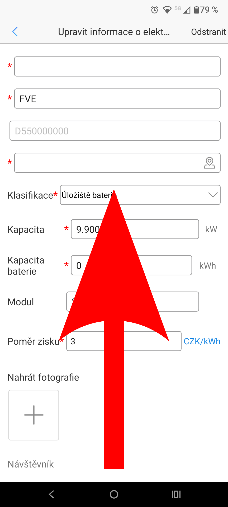 Obrazovka aplikace SEMS Portal Informace o elektrárně